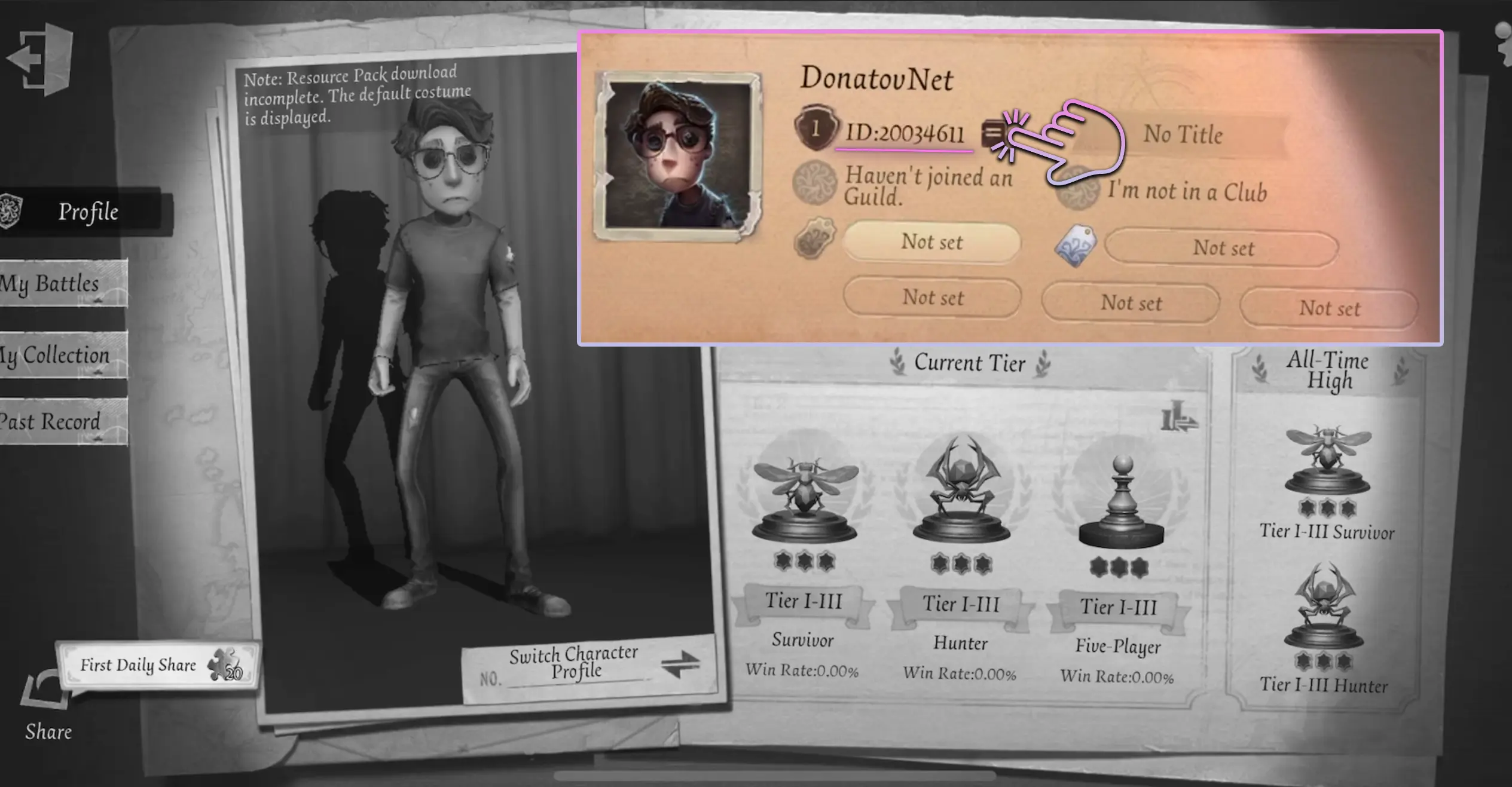 Купить донат печати для Identity V (Идентити 5) дешево – Donatov.net